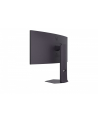 lg electronics Monitor gamingowy 34G600A-B 34 cale WQHD UltraGear 160Hz - nr 38