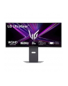 lg electronics Monitor gamingowy 34G600A-B 34 cale WQHD UltraGear 160Hz - nr 49