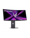 lg electronics Monitor gamingowy 34G600A-B 34 cale WQHD UltraGear 160Hz - nr 51