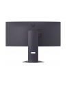 lg electronics Monitor gamingowy 34G600A-B 34 cale WQHD UltraGear 160Hz - nr 53