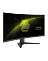 msi Monitor MAG 346CQ 34 cale/LED/UWQHD/Curved/180Hz/czarny - nr 15