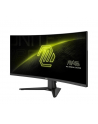 msi Monitor MAG 346CQ 34 cale/LED/UWQHD/Curved/180Hz/czarny - nr 3