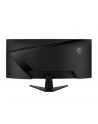 msi Monitor MAG 346CQ 34 cale/LED/UWQHD/Curved/180Hz/czarny - nr 5