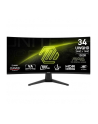 msi Monitor MAG 346CQ 34 cale/LED/UWQHD/Curved/180Hz/czarny - nr 8