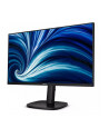 philips Monitor 24B2N3200J 23.8 cala IPS 120Hz HDMI DP VGA Pivot Glośniki - nr 11