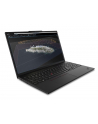 lenovo Mobilna stacja ThinkPad P16S G4 21QV001FPB W11PRO Ultra 7 265H/64GB/1TB/RTX PRO 1000 8GB/16.0 WQUXGA/Black/vPro/3YRS Premier NBD + 3YR CI + CO2 Offset - nr 1