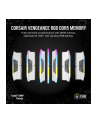 corsair Pamięć DDR5 Vengeance RGB 32GB/5200 (2x16GB) CL40 White - nr 4