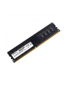 pny Pamięć do PC 8GB DDR4 2666MHz DIMM MD8GSD42666-SB - nr 2