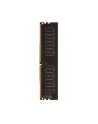 pny Pamięć 8GB DDR4 3200MHz DIMM MD8GSD43200-SB - nr 4