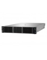hewlett packard enterprise Serwer DL380 G11 5416S 8SFF  P81784-425 - nr 2