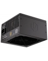 endorfy Zasilacz Supremo FM6 Gold 750W EY7A013 - nr 41
