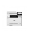 canon Urządzenie wielofunkcyjne laserowe MF667Cdw 6928C001 - nr 18