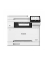 canon Urządzenie wielofunkcyjne laserowe MF667Cdw 6928C001 - nr 1