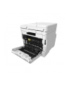 canon Urządzenie wielofunkcyjne laserowe MF667Cdw 6928C001 - nr 20
