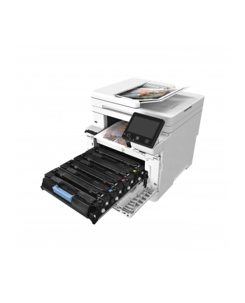 canon Urządzenie wielofunkcyjne laserowe MF667Cdw 6928C001 nr 2
