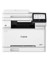 canon Urządzenie wielofunkcyjne laserowe MF667Cdw 6928C001 - nr 27