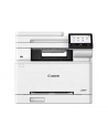 canon Urządzenie wielofunkcyjne laserowe MF667Cdw 6928C001 - nr 7