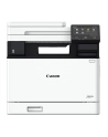 canon Urządzenie wielofunkcyjne laserowe MF752Cdw II 7185C013 - nr 1