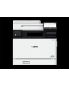 canon Urządzenie wielofunkcyjne laserowe MF752Cdw II 7185C013 - nr 2