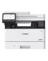 canon Urządzenie wielofunkcyjne MF465dw II 7188C007 - nr 15