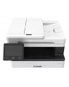 canon Urządzenie wielofunkcyjne MF465dw II 7188C007 - nr 19