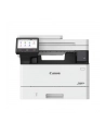 canon Urządzenie wielofunkcyjne MF465dw II 7188C007 - nr 1