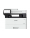 canon Urządzenie wielofunkcyjne MF465dw II 7188C007 - nr 6