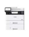 canon Urządzenie wielofunkcyjne MF465dw II 7188C007 - nr 8