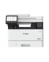 canon Urządzenie wielofunkcyjne MF463dw II 7188C008 - nr 6