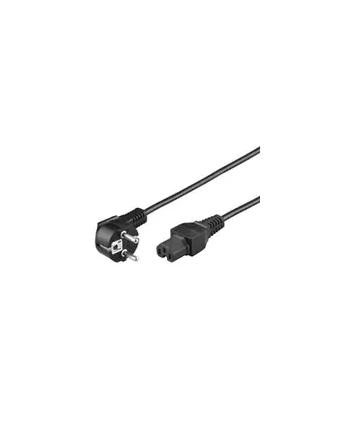 PREMIUMCORD Kabel síťový 230V k počítači 2m IEC 320 C15 konektor s drážkou