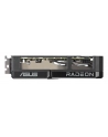 asus Karta graficzna Dual Radeon RX 9060 XT 16GB GDDR6  DUAL-RX9060XT-16G - nr 76