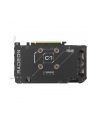 asus Karta graficzna Dual Radeon RX 9060 XT 16GB GDDR6  DUAL-RX9060XT-16G - nr 81