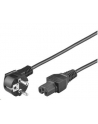 PREMIUMCORD Kabel síťový 230V k počítači 2m IEC 320 C15 konektor s drážkou - nr 1