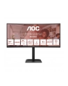 aoc Monitor CU34E4CV 34 cale 120Hz Curved VA HDMIx2 DP RJ45 HAS Głośniki - nr 112