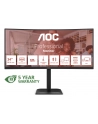 aoc Monitor CU34E4CV 34 cale 120Hz Curved VA HDMIx2 DP RJ45 HAS Głośniki - nr 70