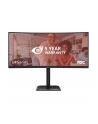 aoc Monitor CU34E4CV 34 cale 120Hz Curved VA HDMIx2 DP RJ45 HAS Głośniki - nr 87