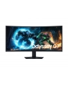 samsung Monitor Odyssey G7 40 '' LS40FG750EUXEN - nr 15