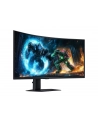 samsung Monitor Odyssey G7 40 '' LS40FG750EUXEN - nr 23