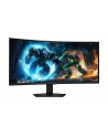 samsung Monitor Odyssey G7 40 '' LS40FG750EUXEN - nr 24
