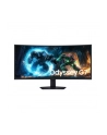 samsung Monitor Odyssey G7 40 '' LS40FG750EUXEN - nr 45