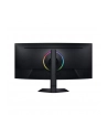 samsung Monitor Odyssey G7 40 '' LS40FG750EUXEN - nr 48