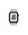 apple Opaska sportowa Nike w kolorze chmurnym szarym do koperty 40 mm - nr 3