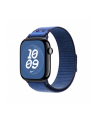 apple Opaska sportowa Nike w kolorze Blue Ribbon do koperty 46 mm - nr 2