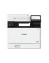 canon Urządzenie wielofunkcyjne laserowe MF754Cdw II 7185C010 - nr 1
