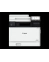 canon Urządzenie wielofunkcyjne laserowe MF754Cdw II 7185C010 - nr 7