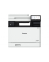 canon Urządzenie wielofunkcyjne laserowe MF754Cdw II 7185C010 - nr 8