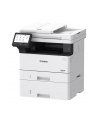 canon Urządzenie wielofunkcyjne MF465dw II 7188C007 - nr 14