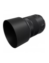 canon Osłona obiektywu ET-77 4235C001 - nr 2
