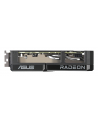 asus Karta graficzna Dual Radeon RX 9060 XT 16GB GDDR6  DUAL-RX9060XT-16G - nr 28