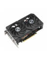 asus Karta graficzna Dual Radeon RX 9060 XT 16GB GDDR6  DUAL-RX9060XT-16G - nr 54